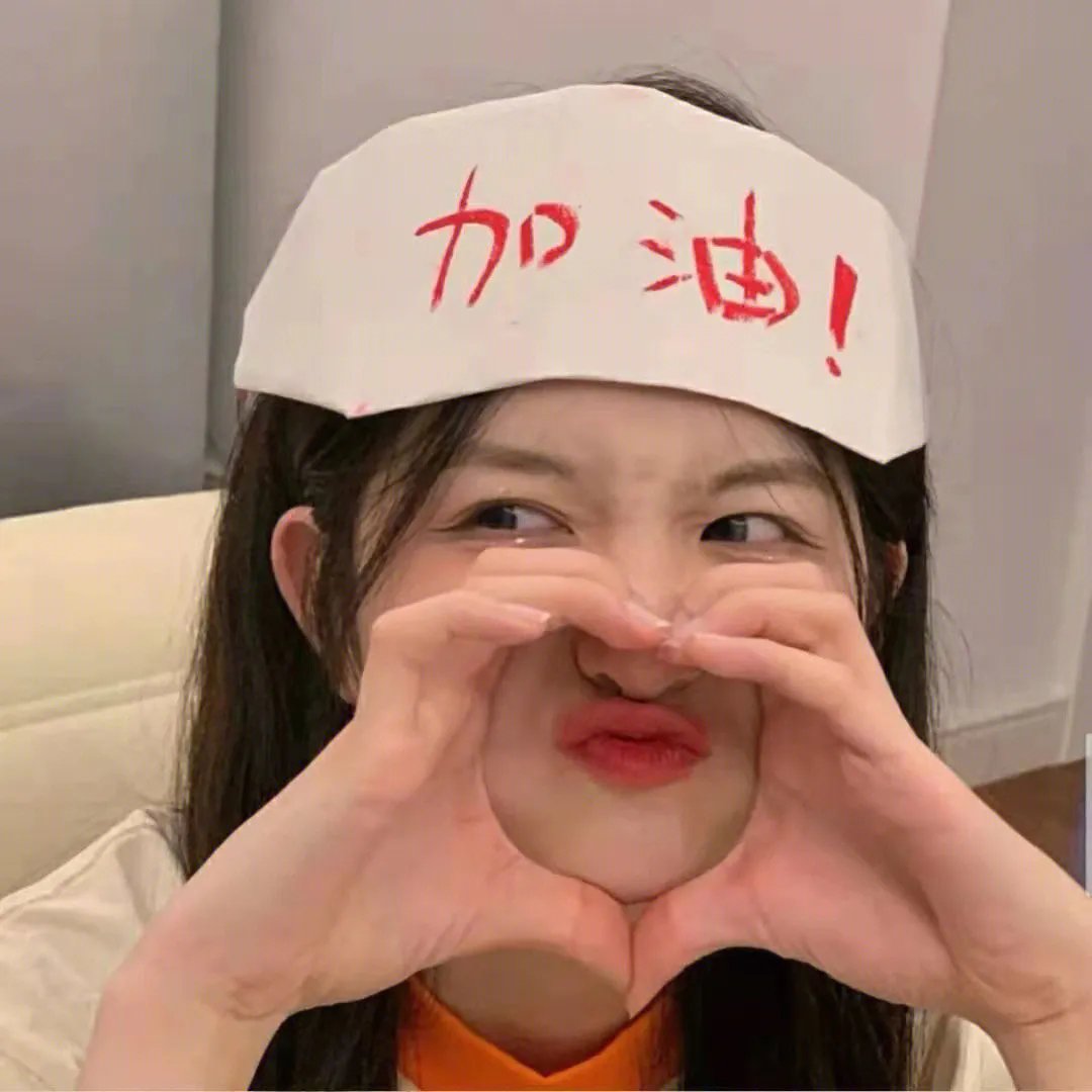 只要有空第二季